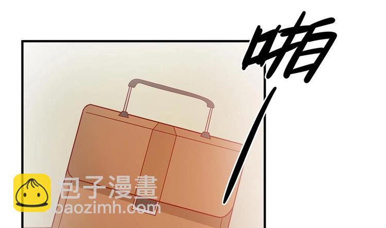 第14话 初恋变大嫂(1/2)-第14话