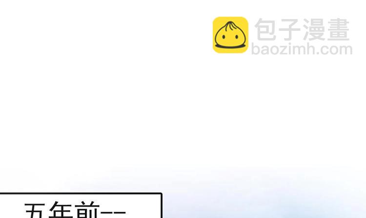 第14话 初恋变大嫂(1/2)-第14话