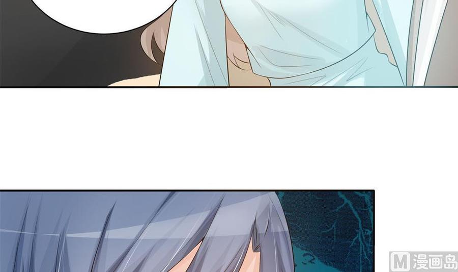 第131话 揭露心机婊的真面目(1/2)-第128话