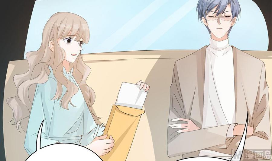 第131话 揭露心机婊的真面目(1/2)-第128话