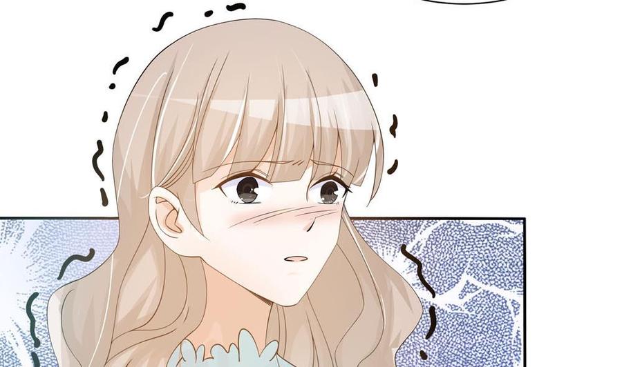 第131话 揭露心机婊的真面目(1/2)-第128话