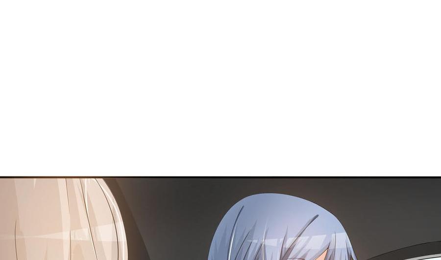 第131话 揭露心机婊的真面目(1/2)-第128话