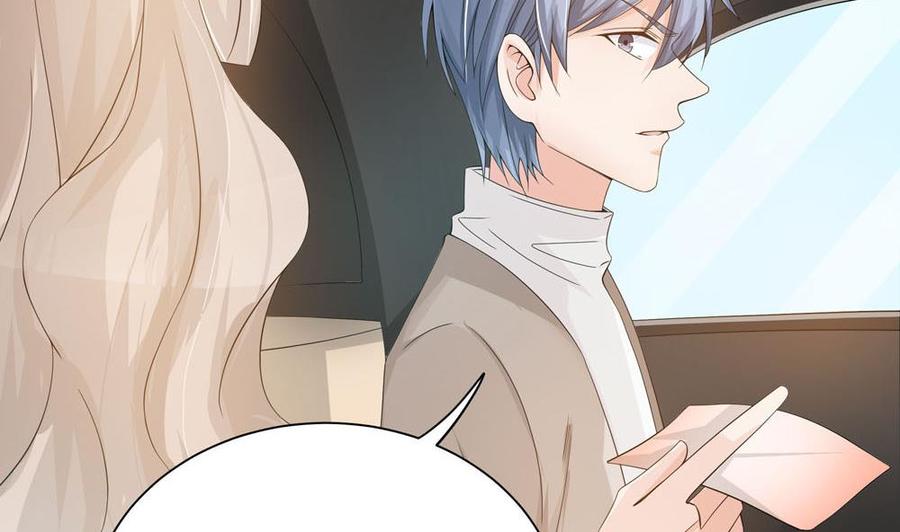 第131话 揭露心机婊的真面目(1/2)-第128话