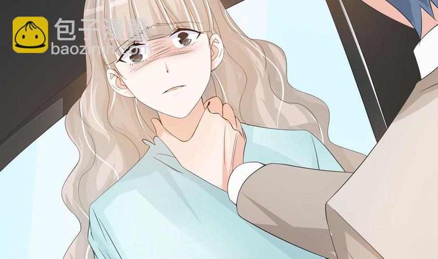 第131话 揭露心机婊的真面目(1/2)-第128话