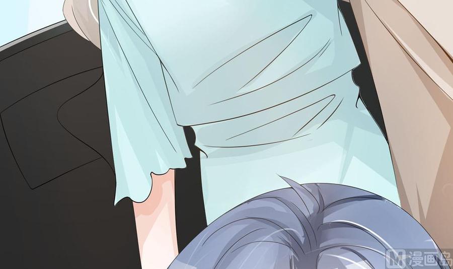 第131话 揭露心机婊的真面目(1/2)-第128话