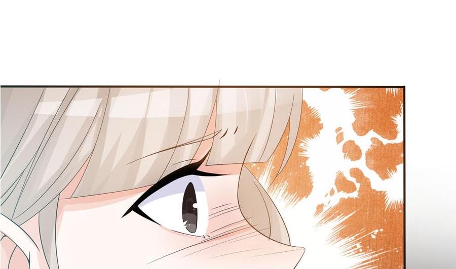 第131话 揭露心机婊的真面目(1/2)-第128话