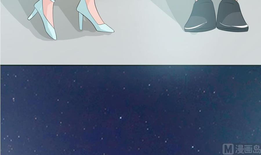 第131话 揭露心机婊的真面目(1/2)-第128话