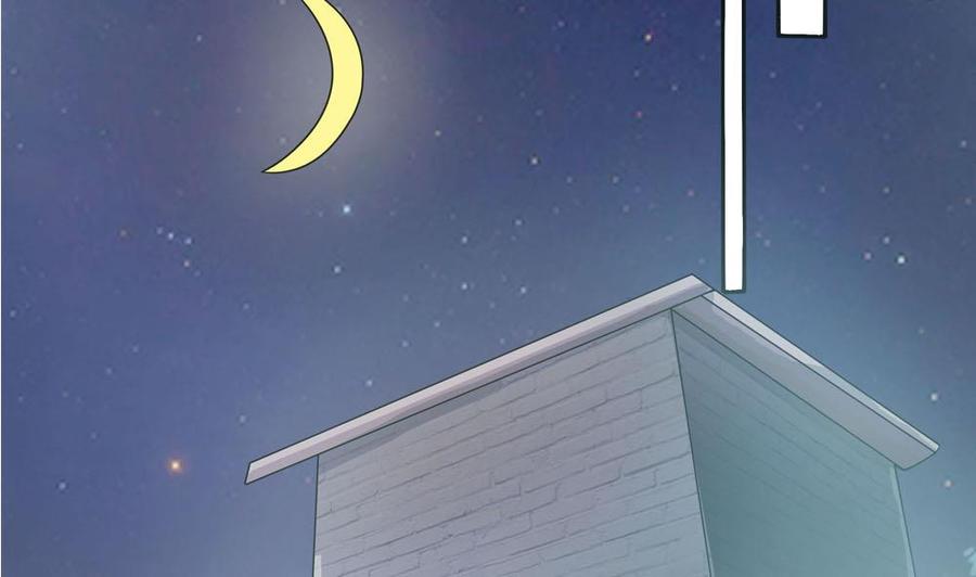 第131话 揭露心机婊的真面目(1/2)-第128话