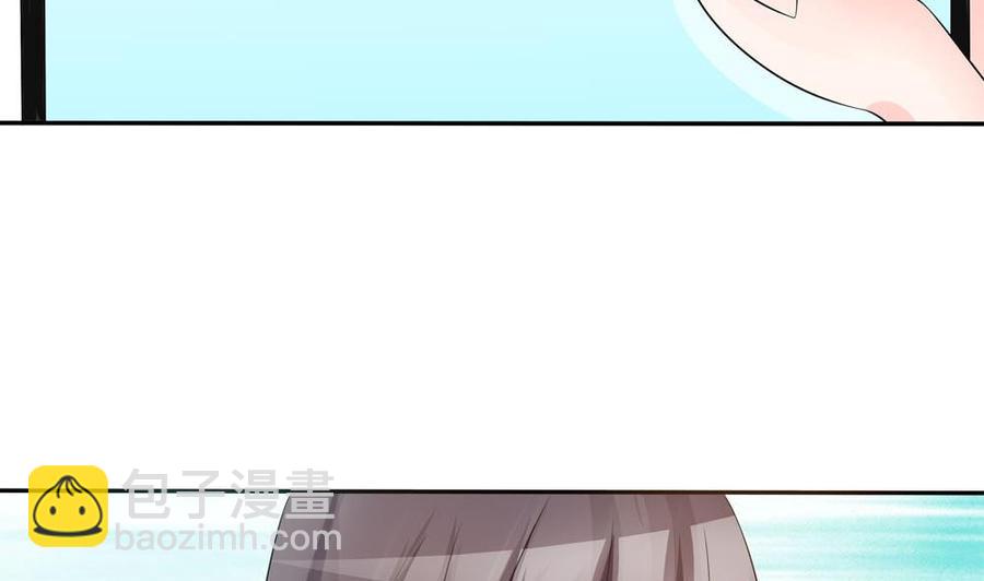 第131话 揭露心机婊的真面目(1/2)-第128话