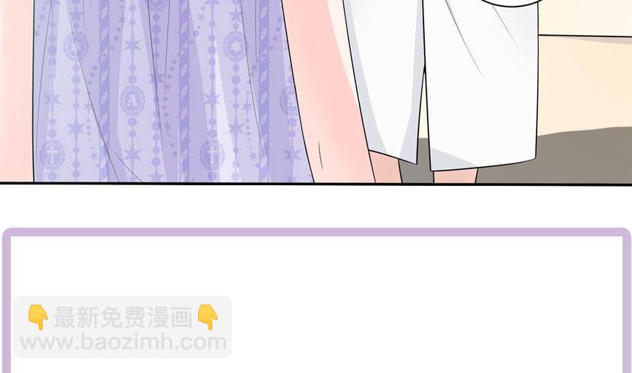 第131话 揭露心机婊的真面目(1/2)-第128话