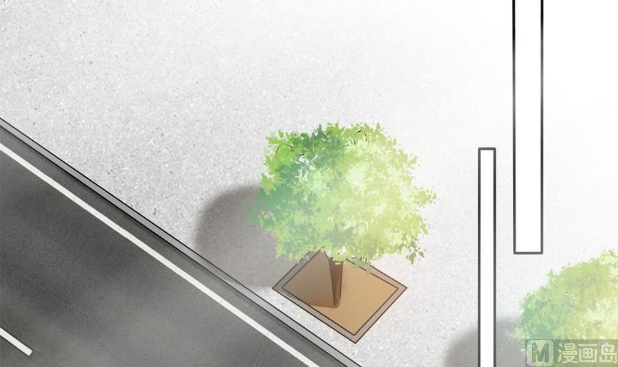 第131话 揭露心机婊的真面目(1/2)-第128话