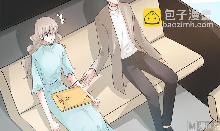 第131话 揭露心机婊的真面目(1/2)-第128话