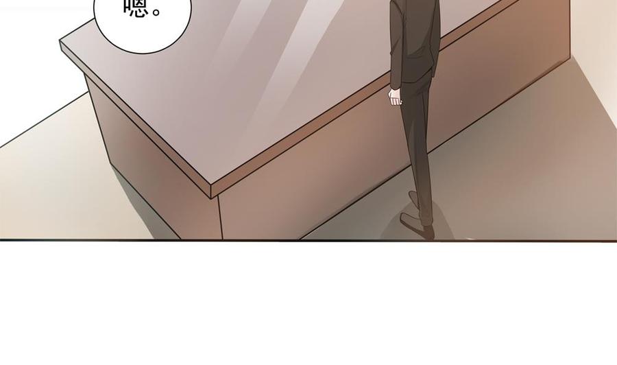 第133话 没有利用价值的棋子(1/2)-第130话