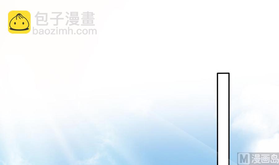 第133话 没有利用价值的棋子(1/2)-第130话