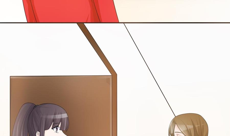 第133话 没有利用价值的棋子(1/2)-第130话