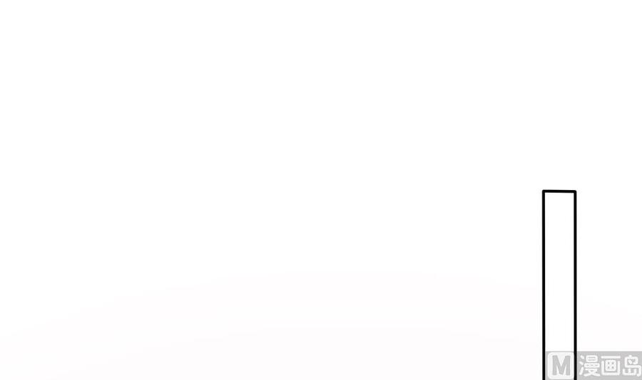 第135话 奸人联手(1/2)-第132话