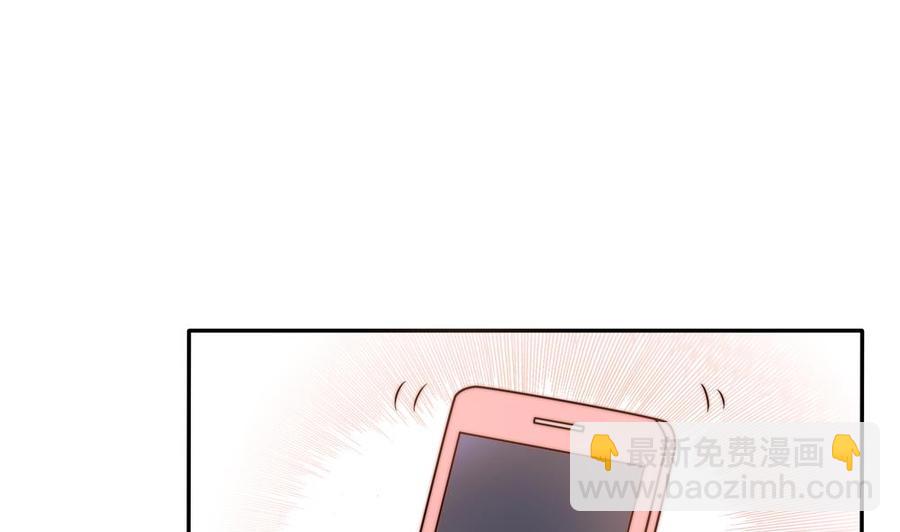 第135话 奸人联手(1/2)-第132话