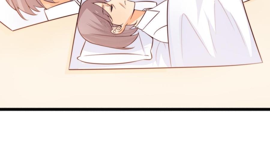 第135话 奸人联手(1/2)-第132话