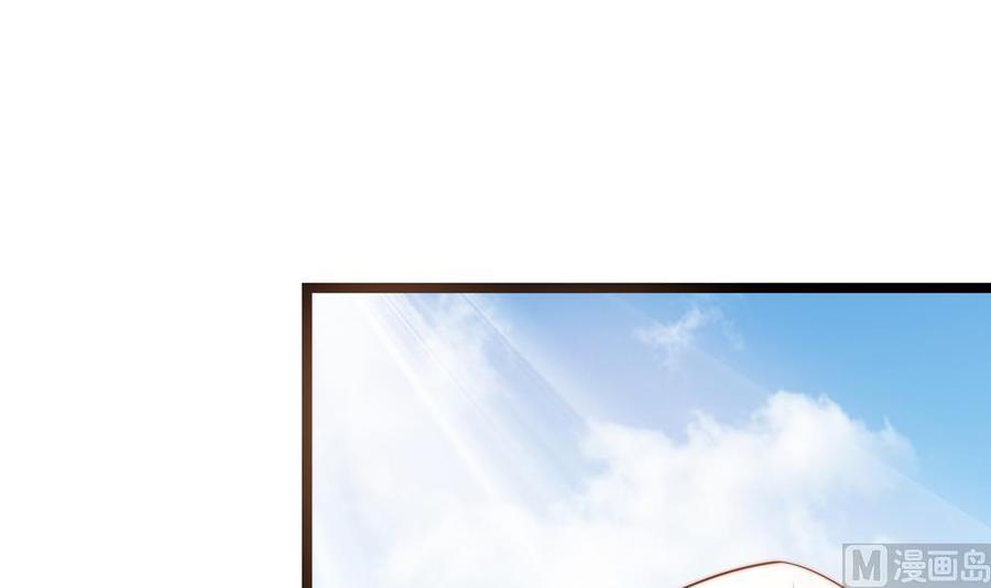 第135话 奸人联手(1/2)-第132话