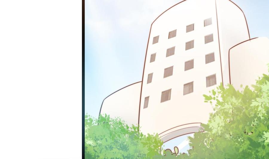 第135话 奸人联手(1/2)-第132话