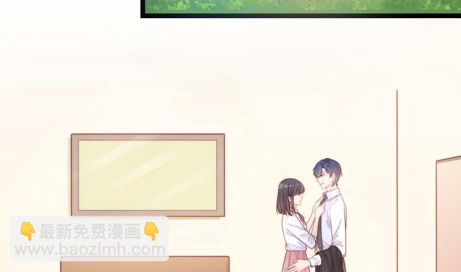 第135话 奸人联手(1/2)-第132话