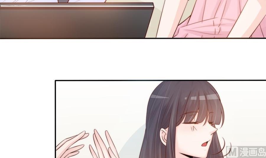 第137话 背叛？(1/2)-第134话