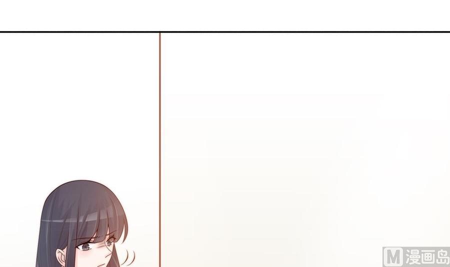 第137话 背叛？(1/2)-第134话