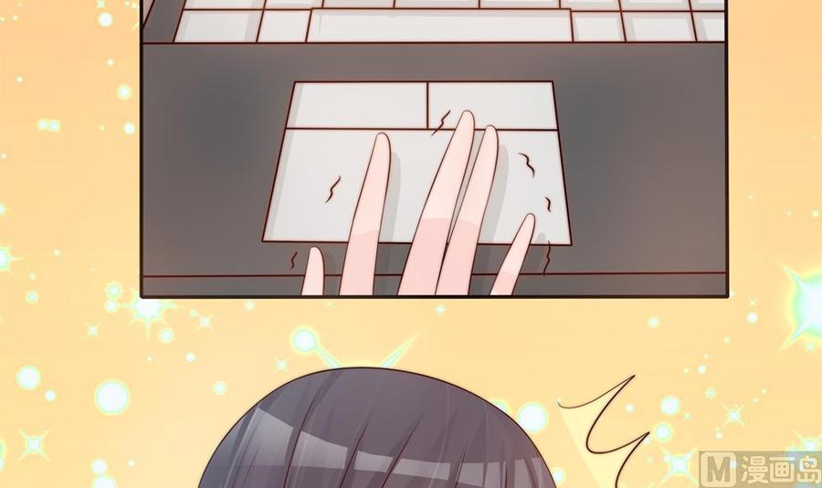 第137话 背叛？(1/2)-第134话