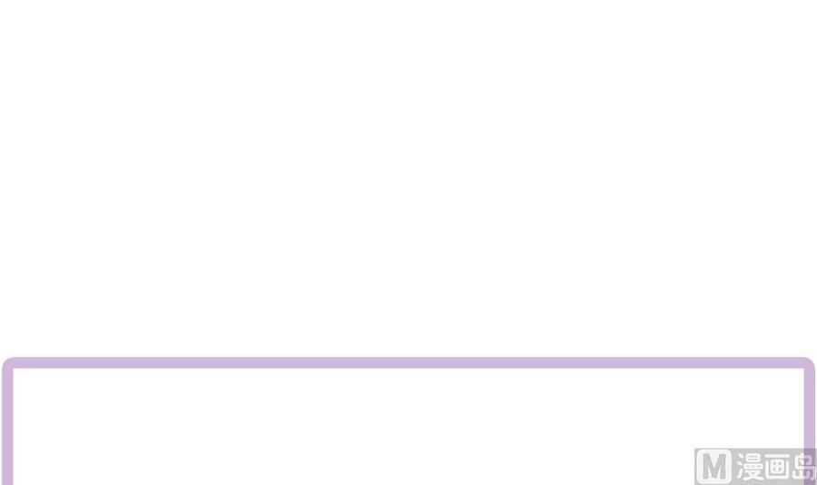 第137话 背叛？(1/2)-第134话