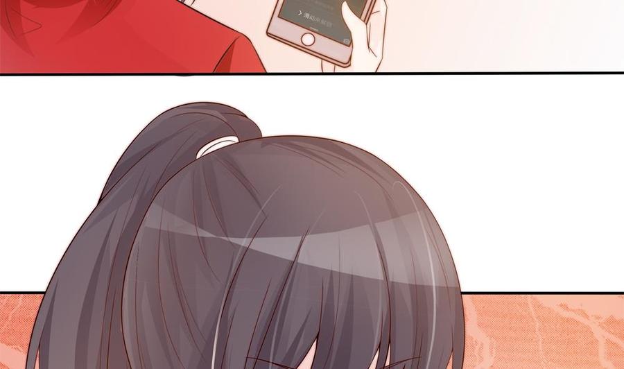 第137话 背叛？(1/2)-第134话