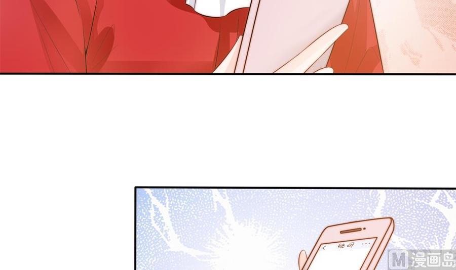 第137话 背叛？(1/2)-第134话