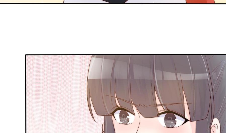 第141话 原来他都知道？(1/2)-第138话