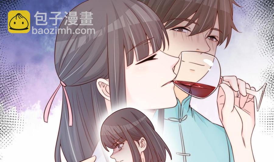 第143话 离婚是不可能离婚的(1/2)-第140话