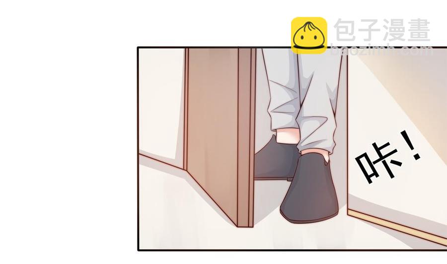 第143话 离婚是不可能离婚的(1/2)-第140话