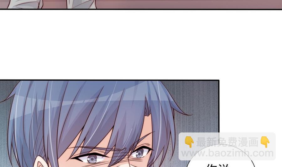 第143话 离婚是不可能离婚的(1/2)-第140话