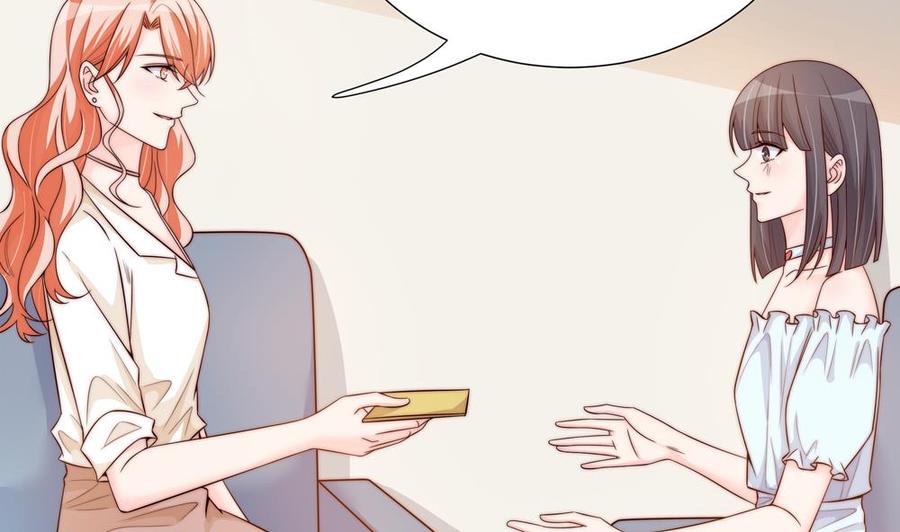 第145话 入围星空奖(1/2)-第142话