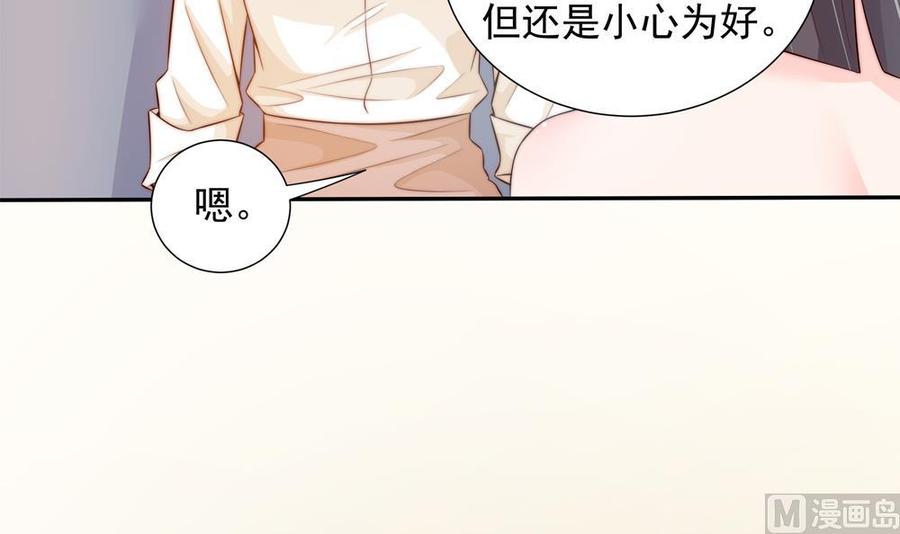 第145话 入围星空奖(1/2)-第142话