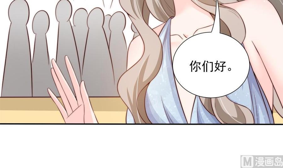 第145话 入围星空奖(1/2)-第142话