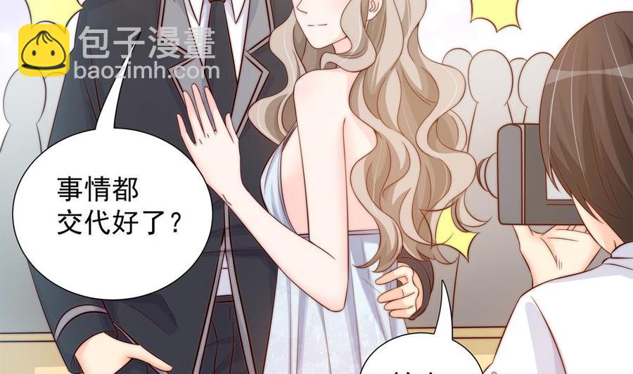 第145话 入围星空奖(1/2)-第142话