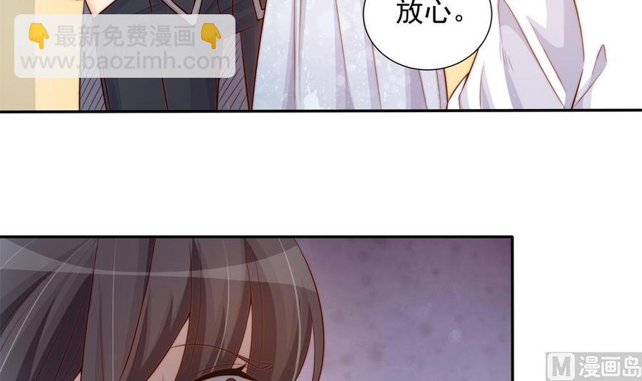 第145话 入围星空奖(1/2)-第142话