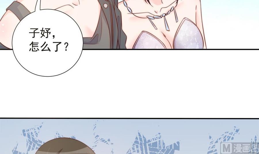 第145话 入围星空奖(1/2)-第142话