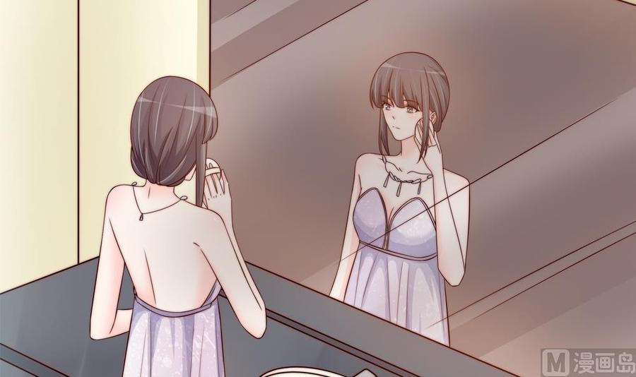 第145话 入围星空奖(1/2)-第142话