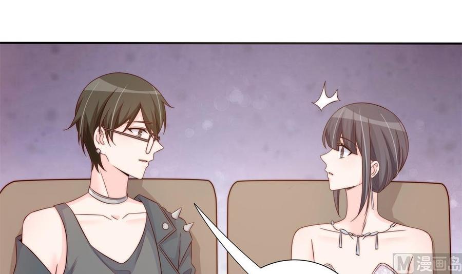 第147话 危险的颁奖礼(1/2)-第144话