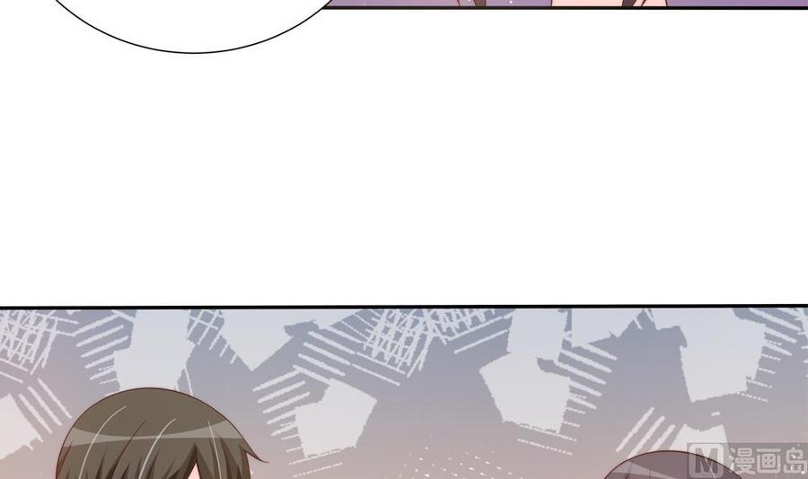 第147话 危险的颁奖礼(1/2)-第144话