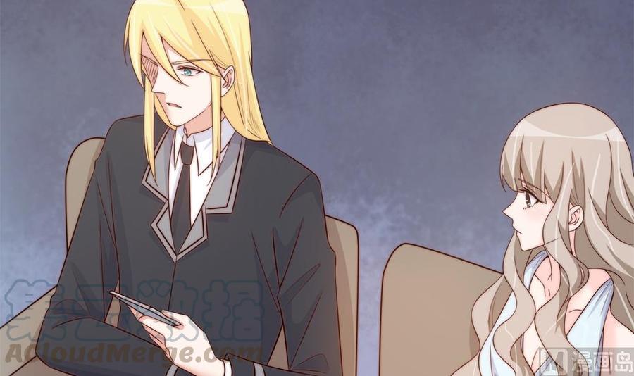 第147话 危险的颁奖礼(1/2)-第144话