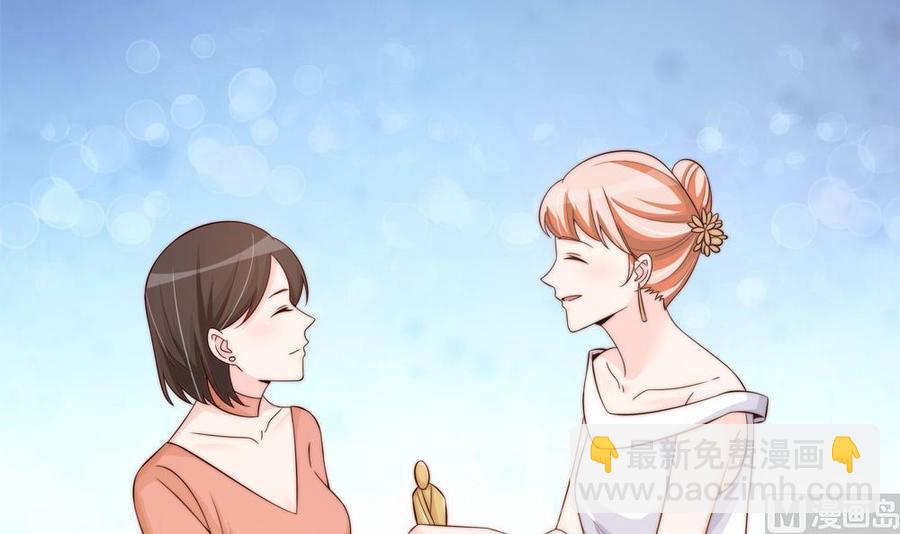 第147话 危险的颁奖礼(1/2)-第144话