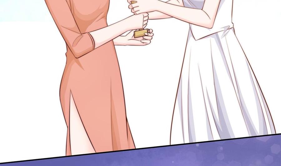 第147话 危险的颁奖礼(1/2)-第144话