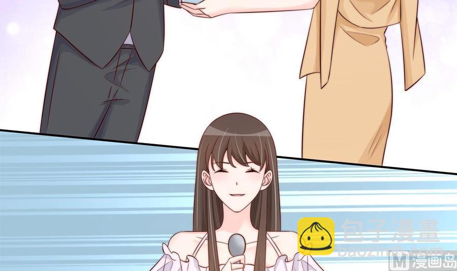 第147话 危险的颁奖礼(1/2)-第144话