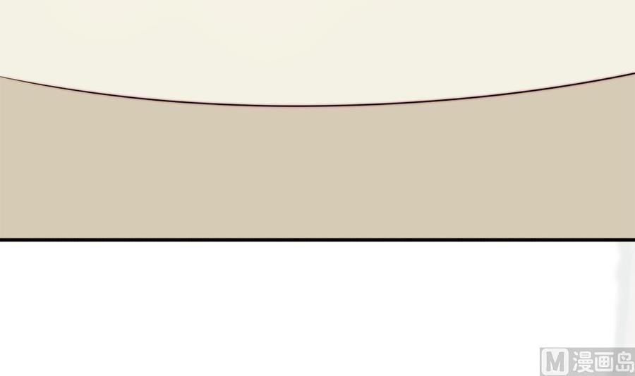 第147话 危险的颁奖礼(1/2)-第144话