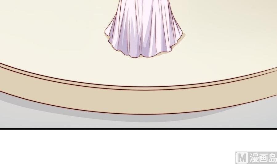 第147话 危险的颁奖礼(1/2)-第144话